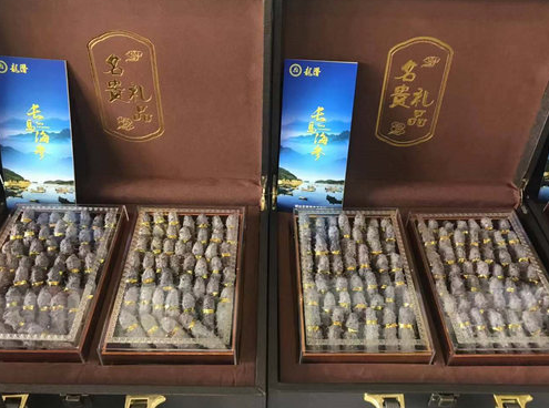 如何挑選煙臺(tái)高檔海參