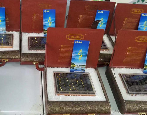 高檔干海參禮盒各種規(guī)格包裝